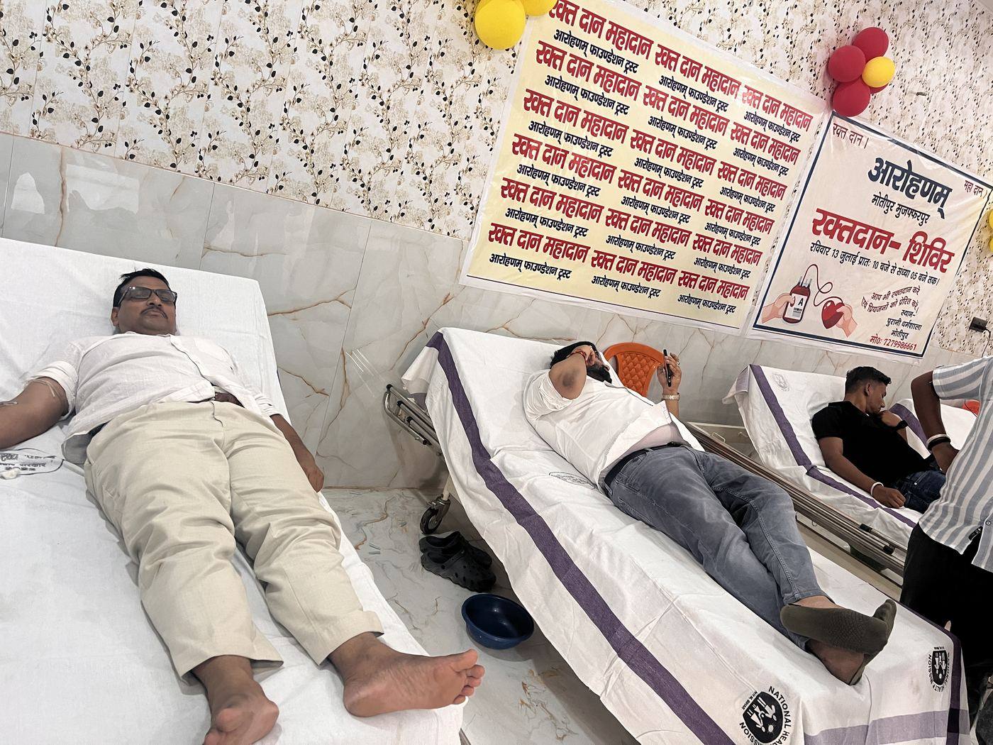Donors resting after donating blood at the camp